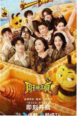 绝色天籁